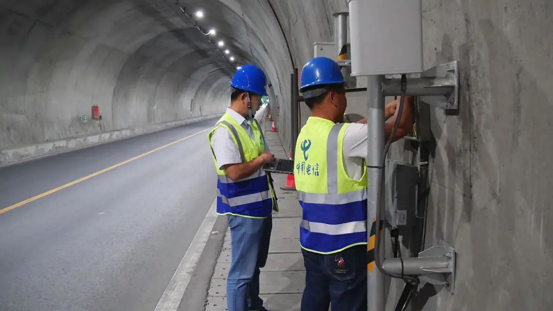 高速公路隧道