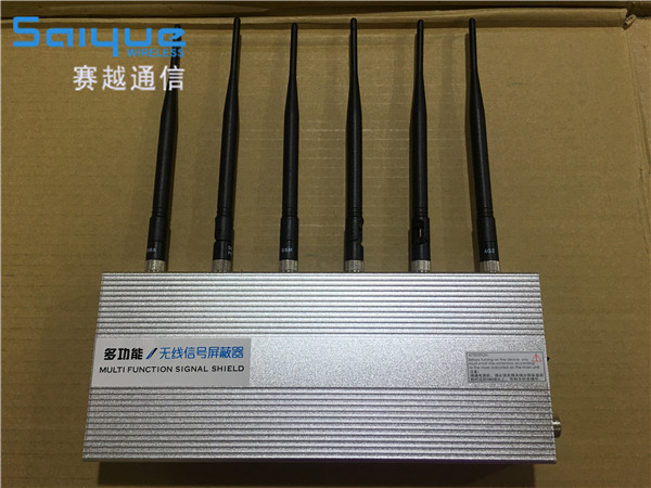 手机信号干扰器运行频段与工作原理介绍