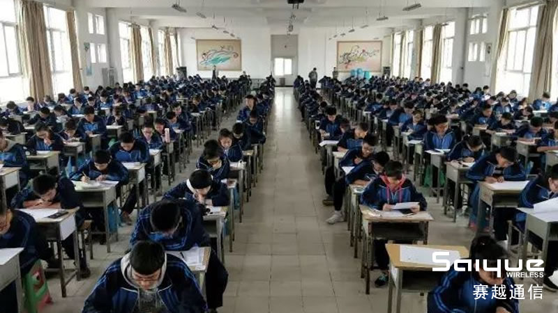 考场安装手机信号屏蔽器会影响周边居民吗