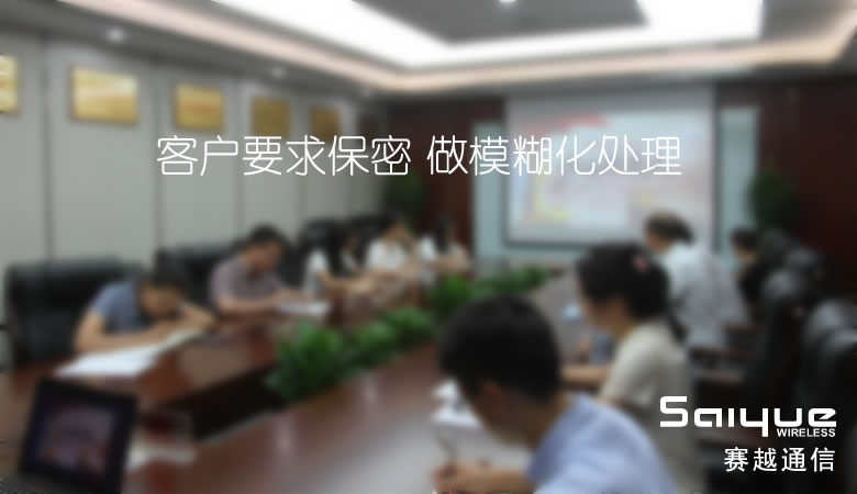成都律师事务所手机信号屏蔽器安装案例
