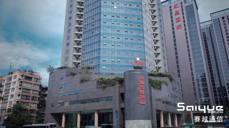 成都传媒集团办公场所无线信号屏蔽系统工程案例